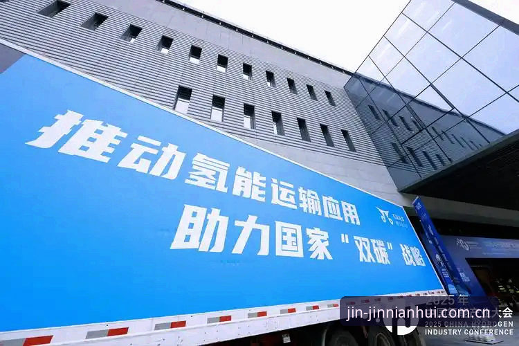 今年会JNH2025中国官网登录到底值不值得花时间折腾？（附详细操作路径）